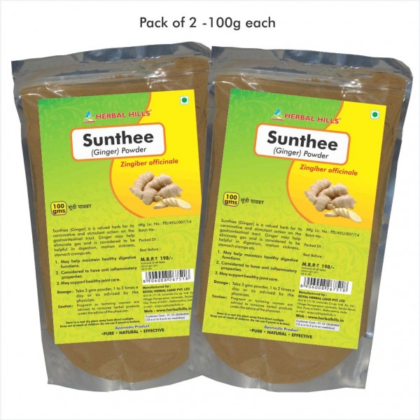 Herbal Hills Sunthee (Ginger) Powder 100 Gms Powder