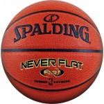 Spalding NBA Neverflat Basketball (7, Brick)