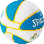 Spalding Euro League Team Real Madrid Basketball (7, White / Blue)